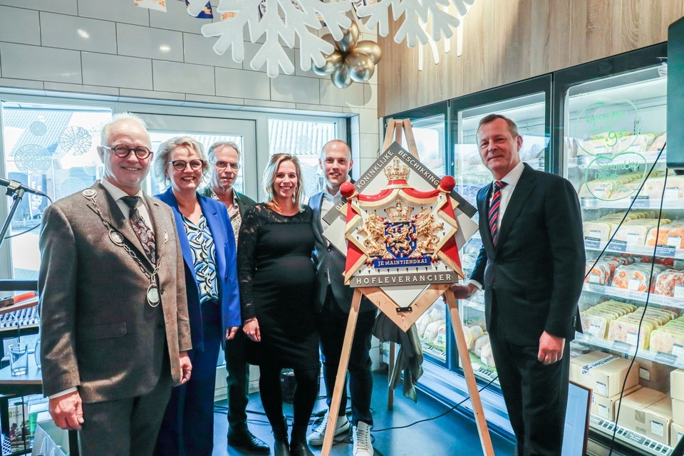 Het wapenschild wordt Onthult.
