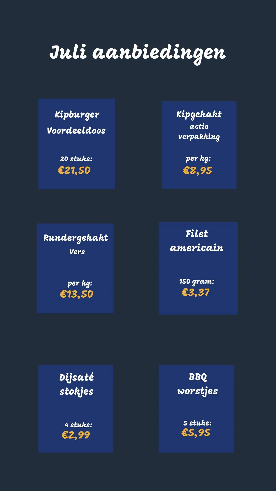 juli socialmobiel